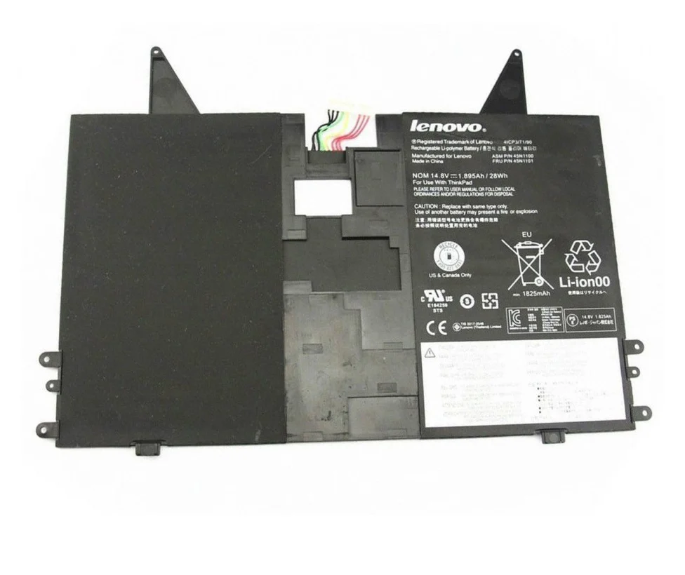 Lenovo Polymer Thinkpad 45N1100